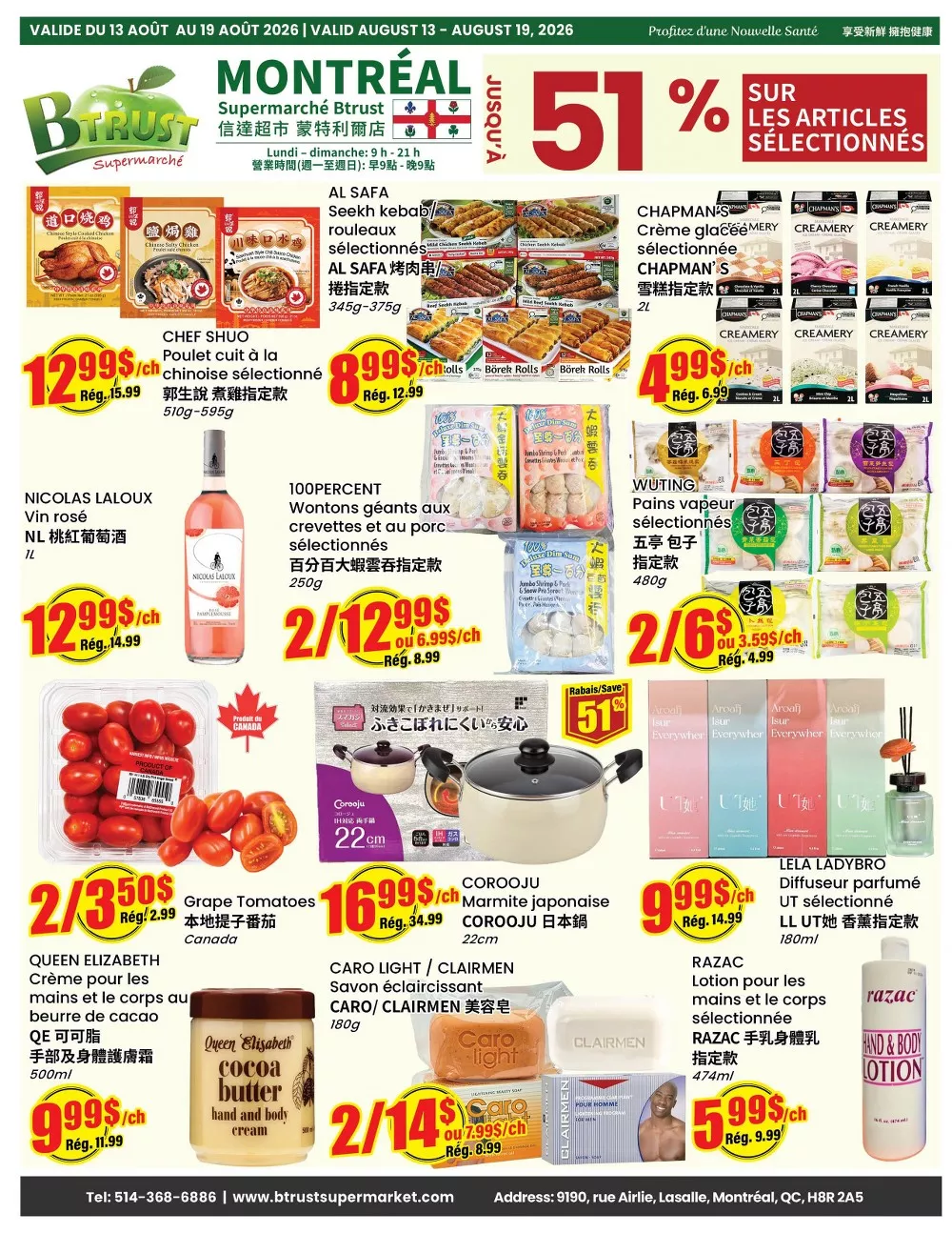 btrust flyer august 14 20 5