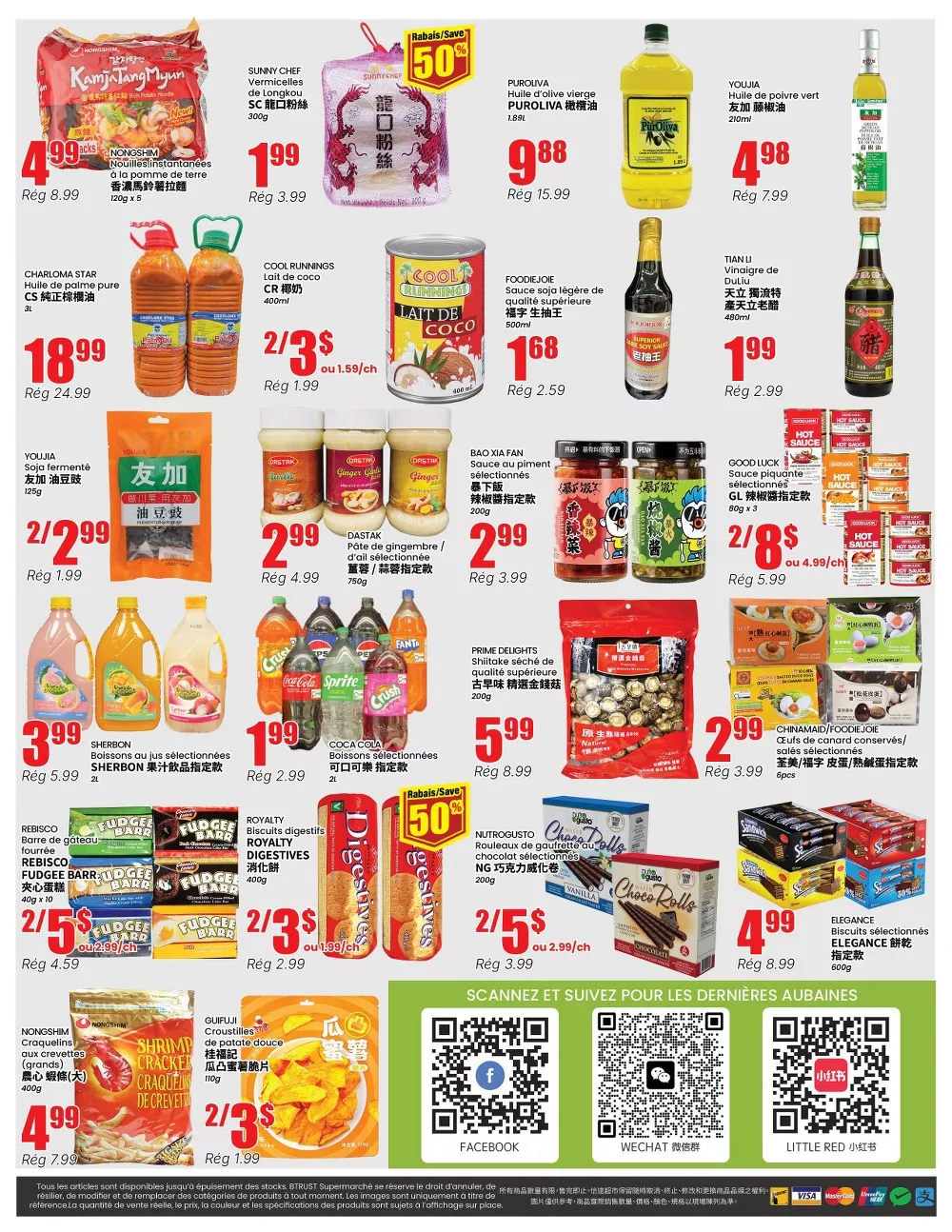 btrust flyer august 14 20 8