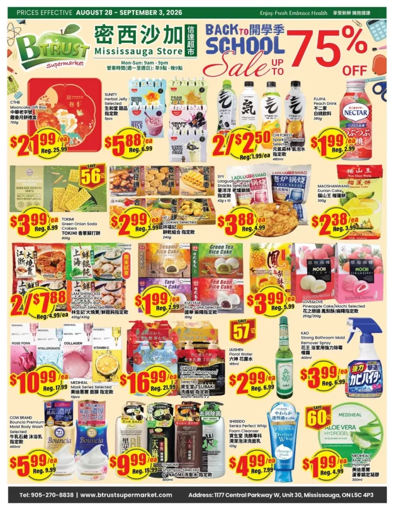 btrust flyer wk-35