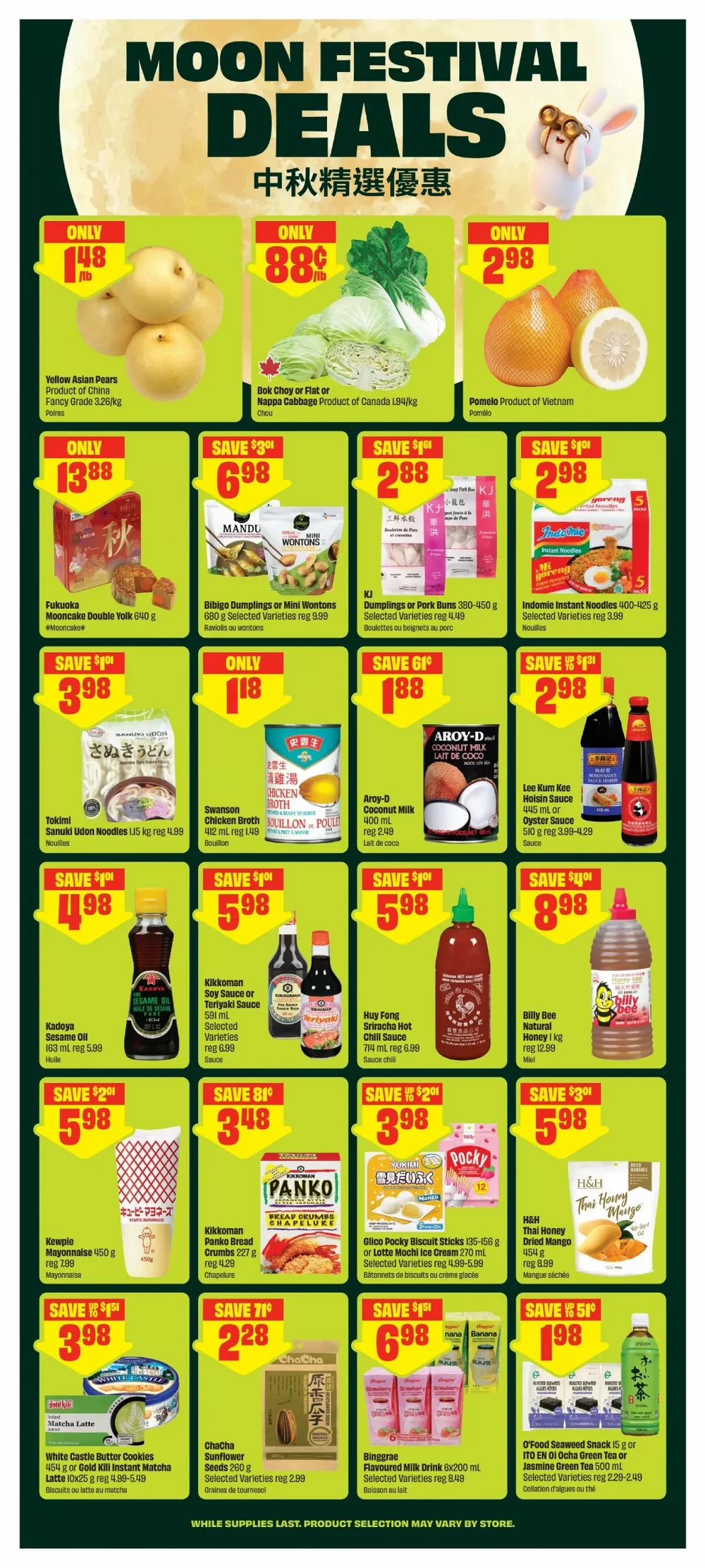 chalo freshco flyer august 20 26 7 47921147