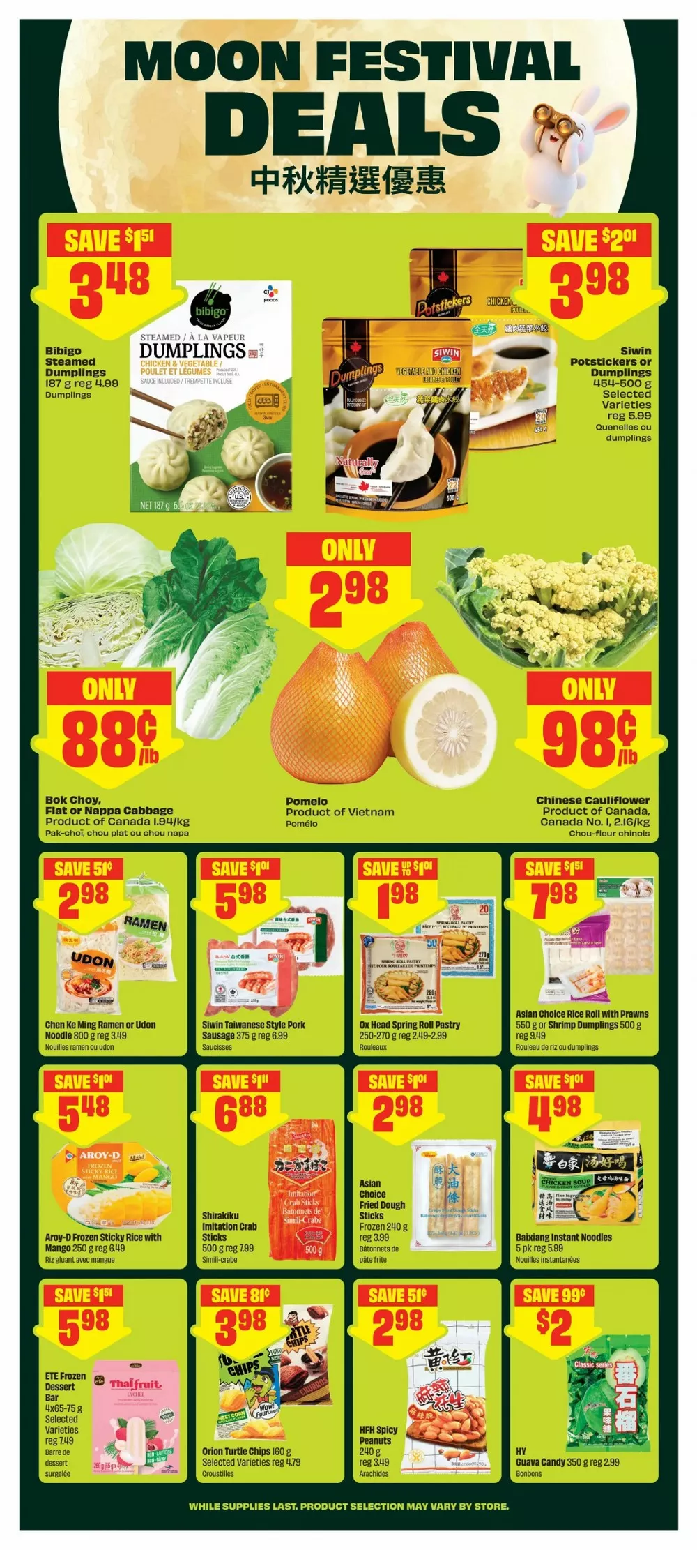 freshco flyer august 27 september 2 9 52937652