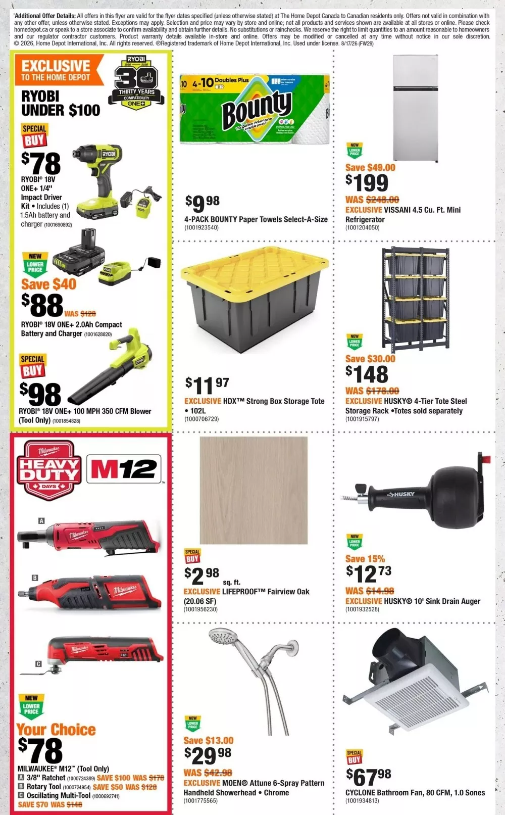 home depot flyer august 20 26 2