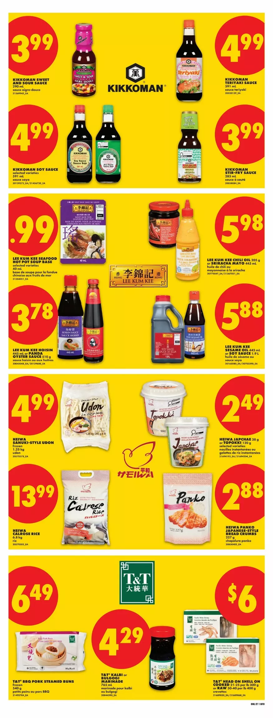 no frills flyer ont august 27 september 2 15 25086767