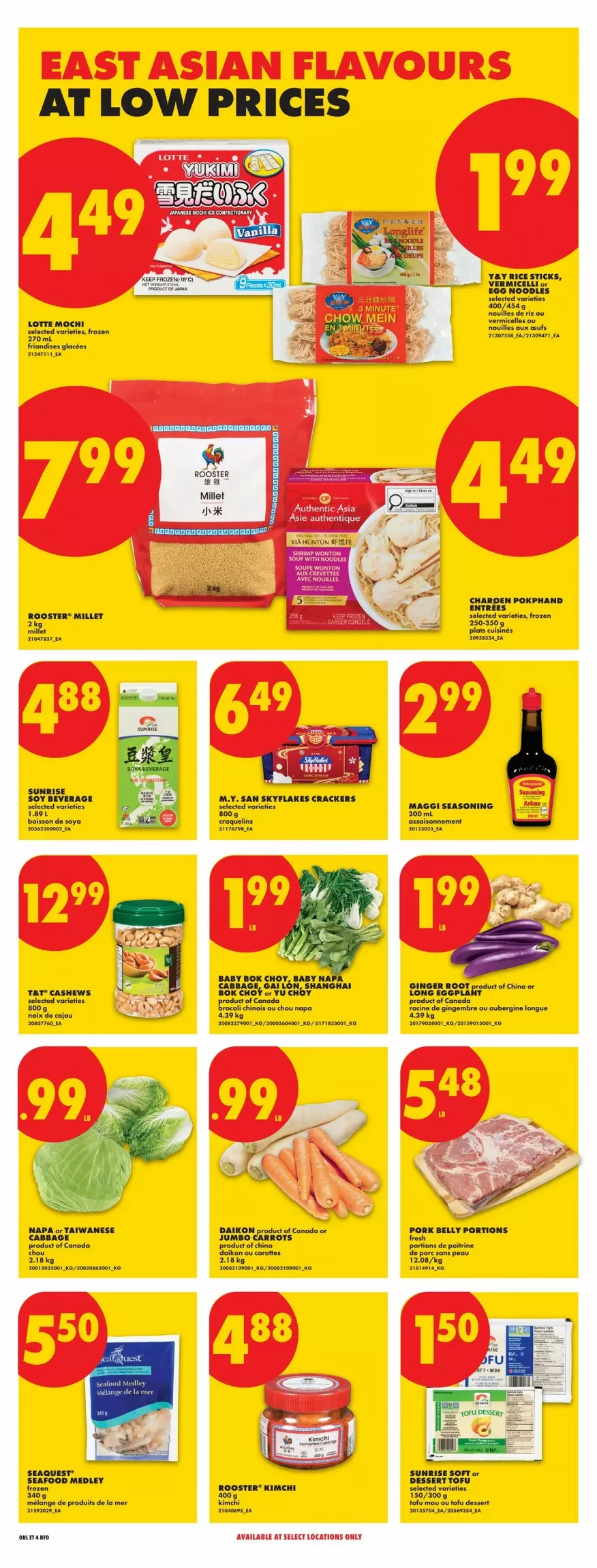 no frills flyer ont august 27 september 2 17 29141017
