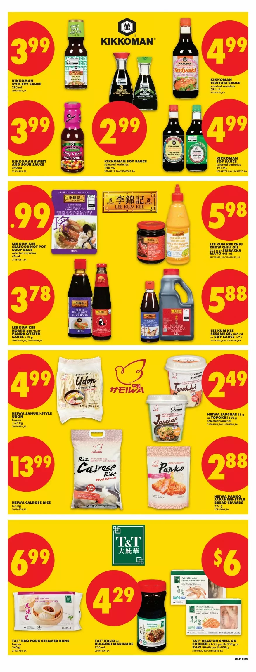 no frills flyer west august 27 september 2 16 12126585