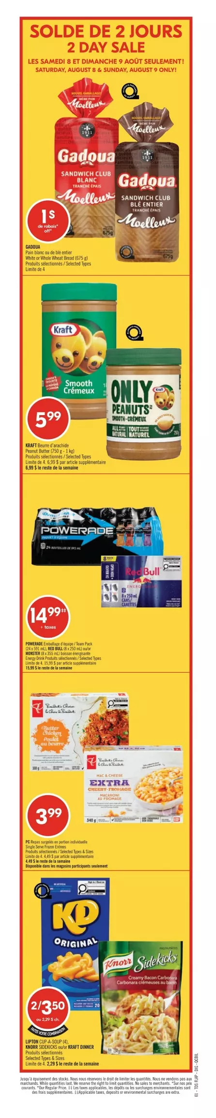 pharmaprix flyer august 8 13 1 22129334
