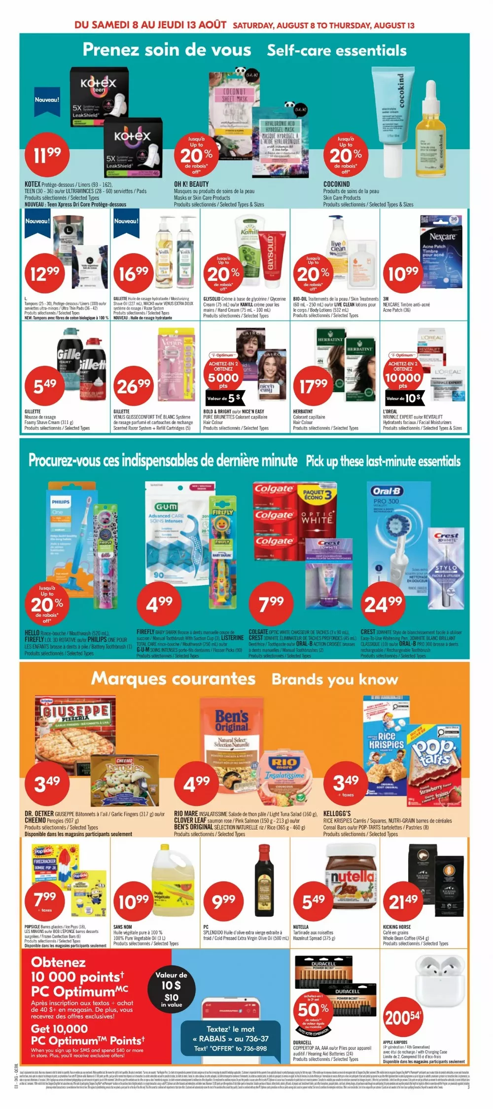 pharmaprix flyer august 8 13 20 98579177
