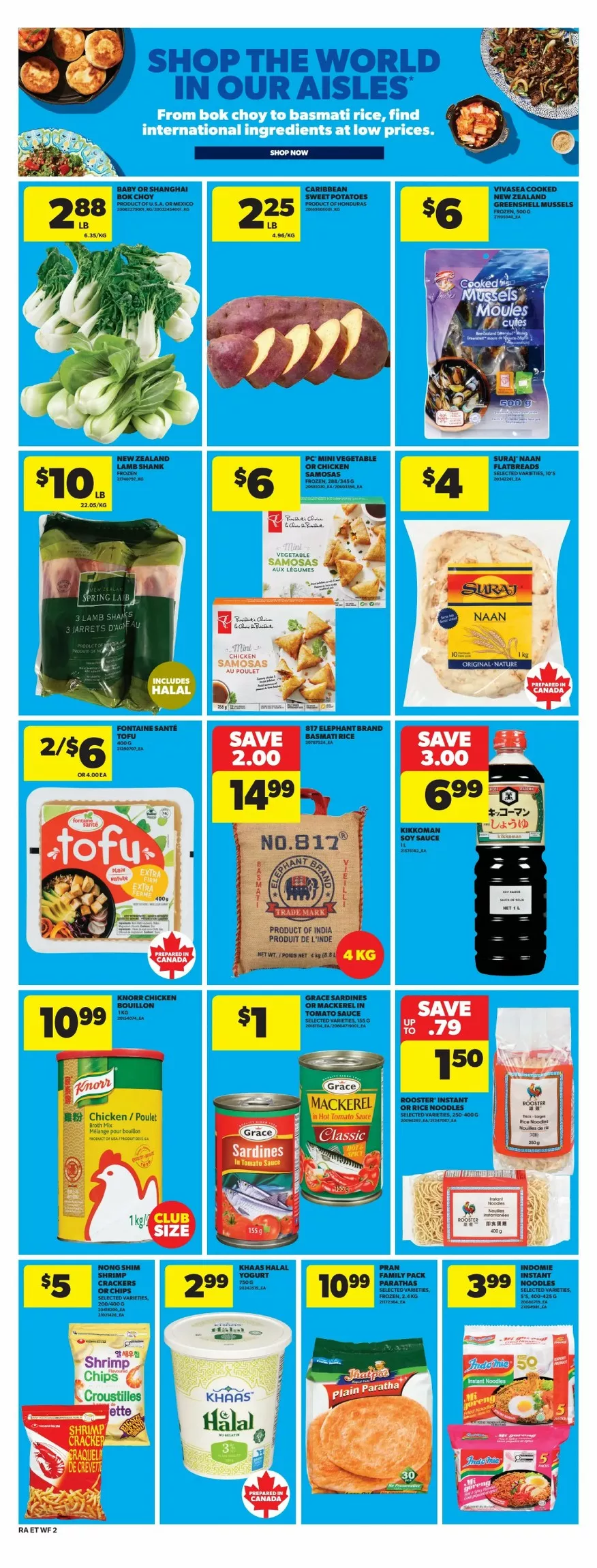 real atlantic superstore flyer august 6 12 16 44749051