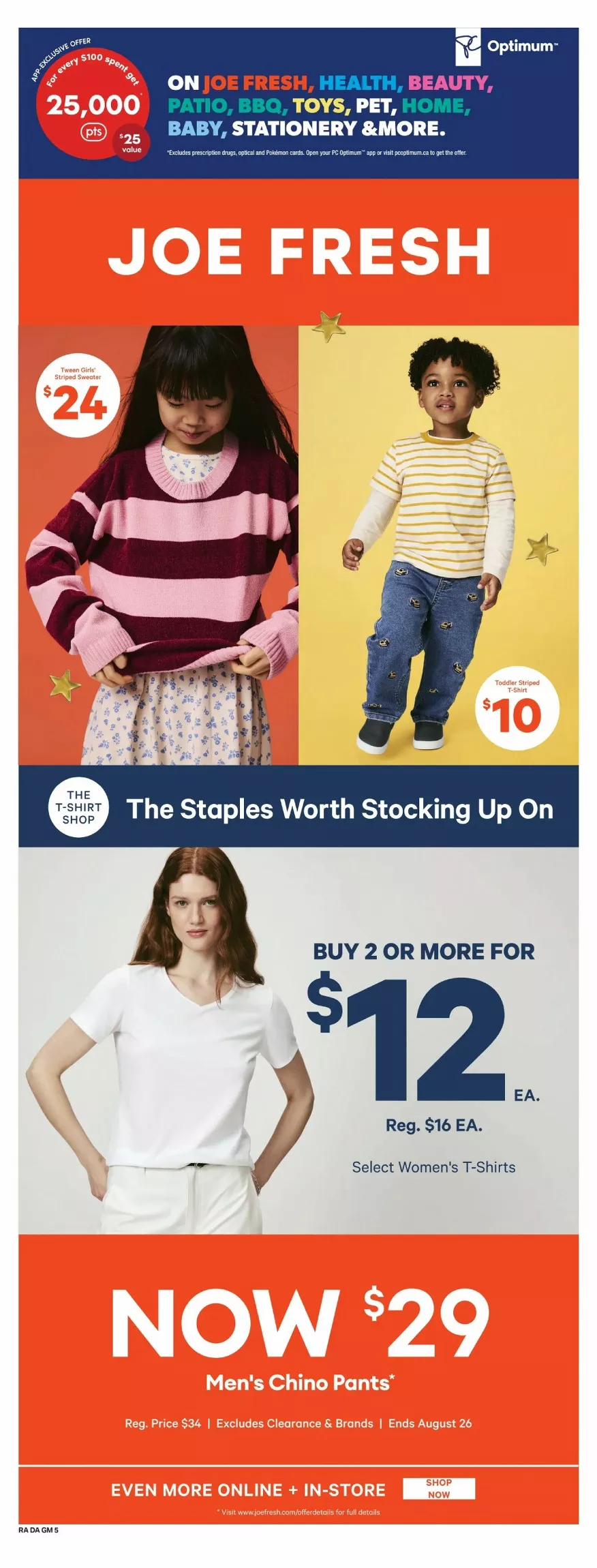 real atlantic superstore flyer week 34 23 93938673