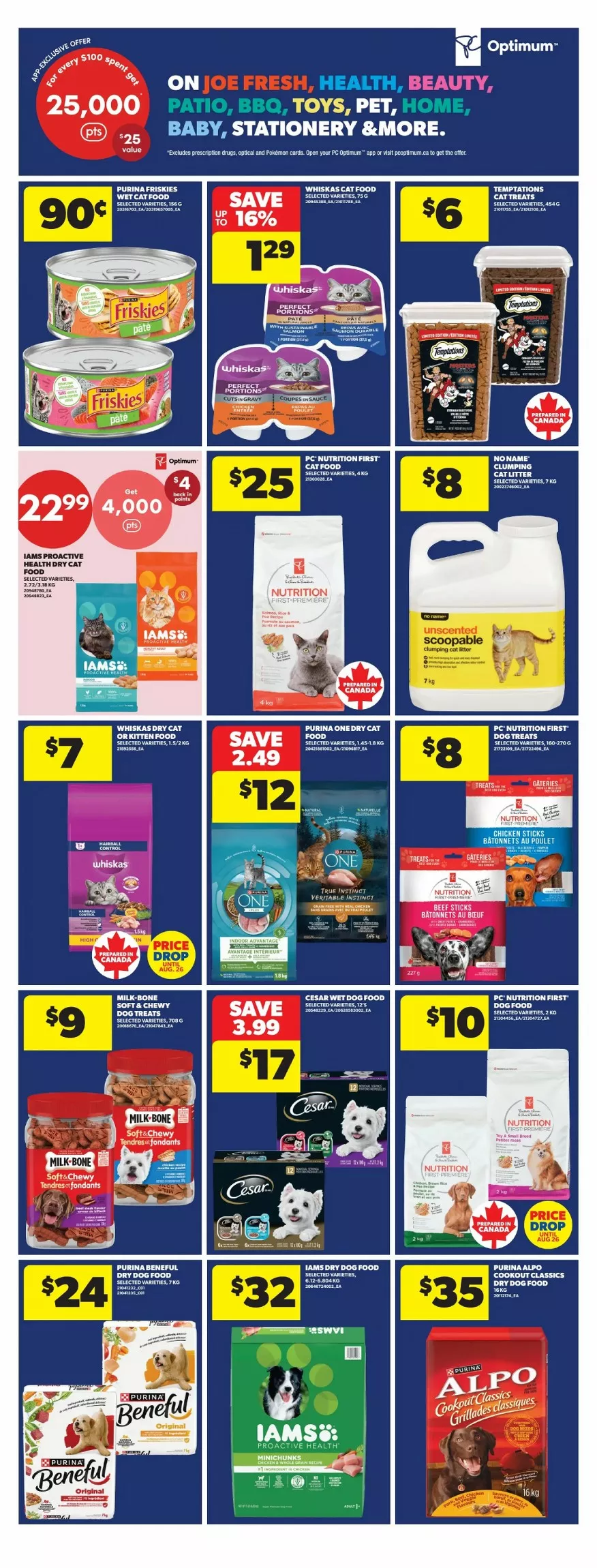 real canadian superstore flyer ont august 20 26 23 26493731