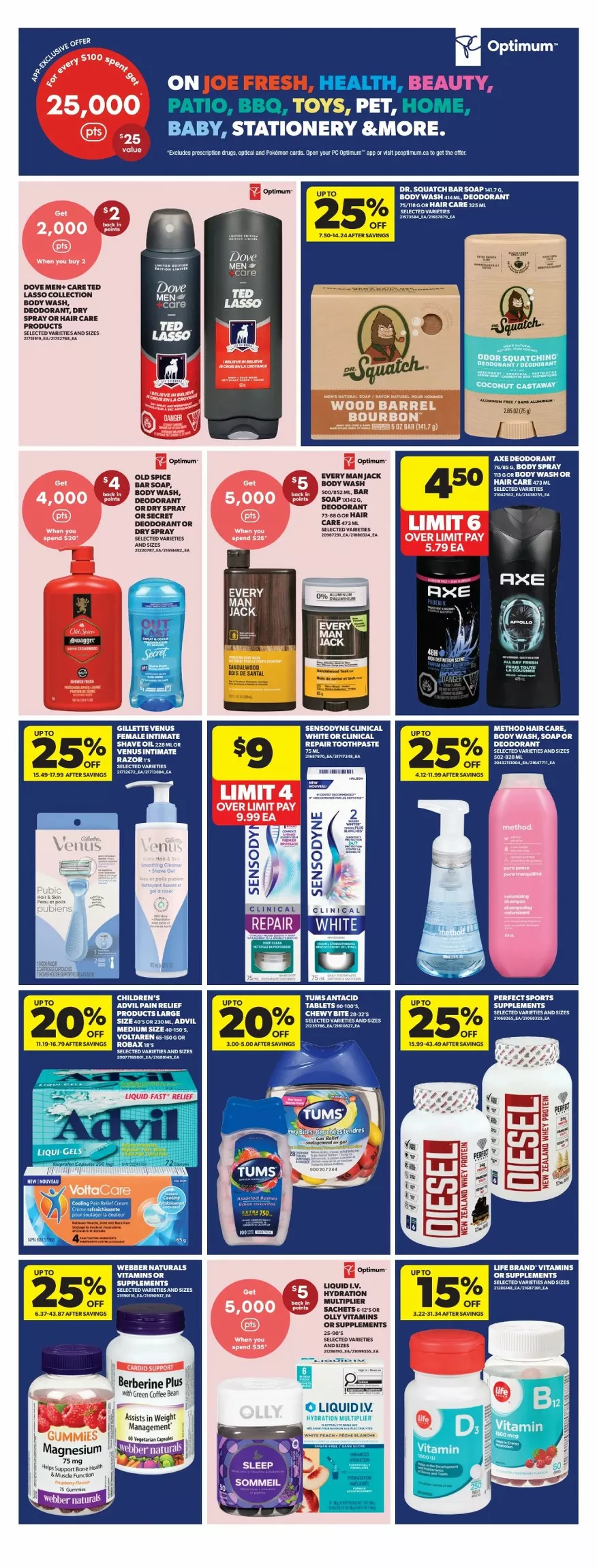 real canadian superstore flyer west august 20 26 10 57086055