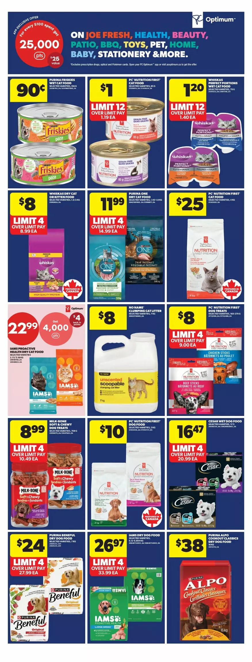 real canadian superstore flyer west august 20 26 23 88409639