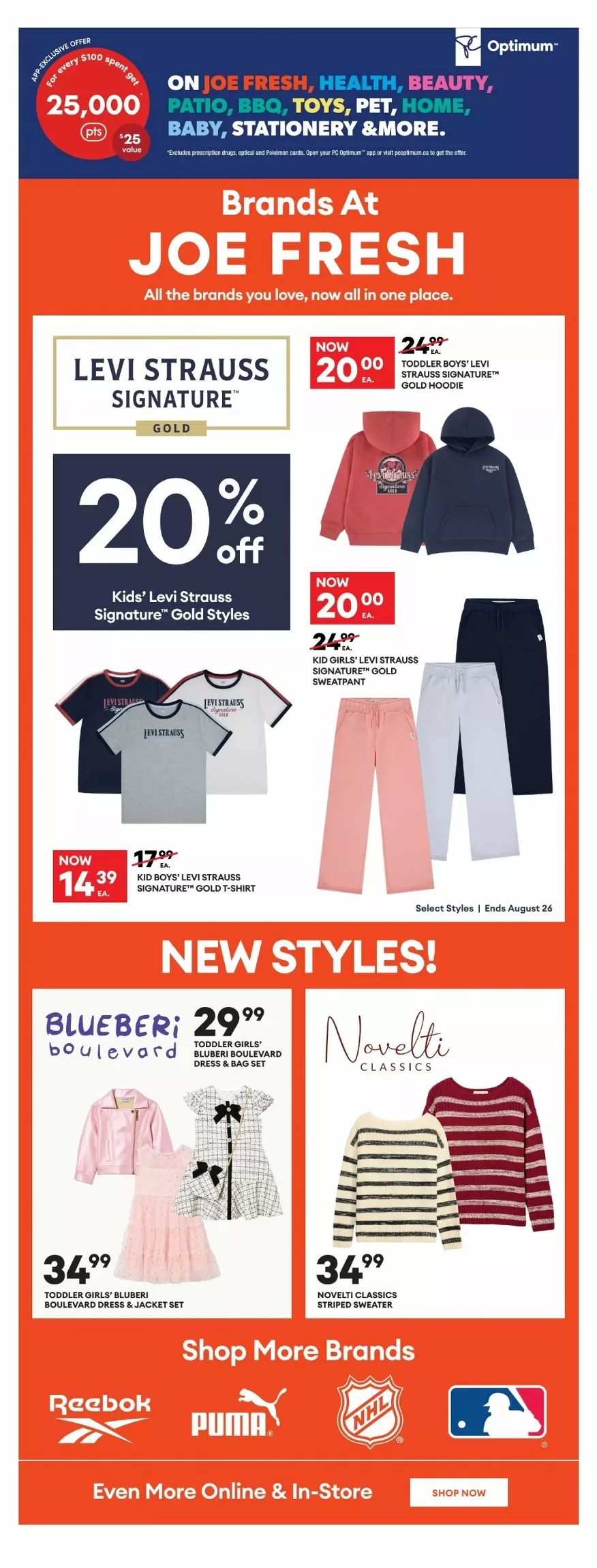 real canadian superstore flyer west august 20 26 40 19209388