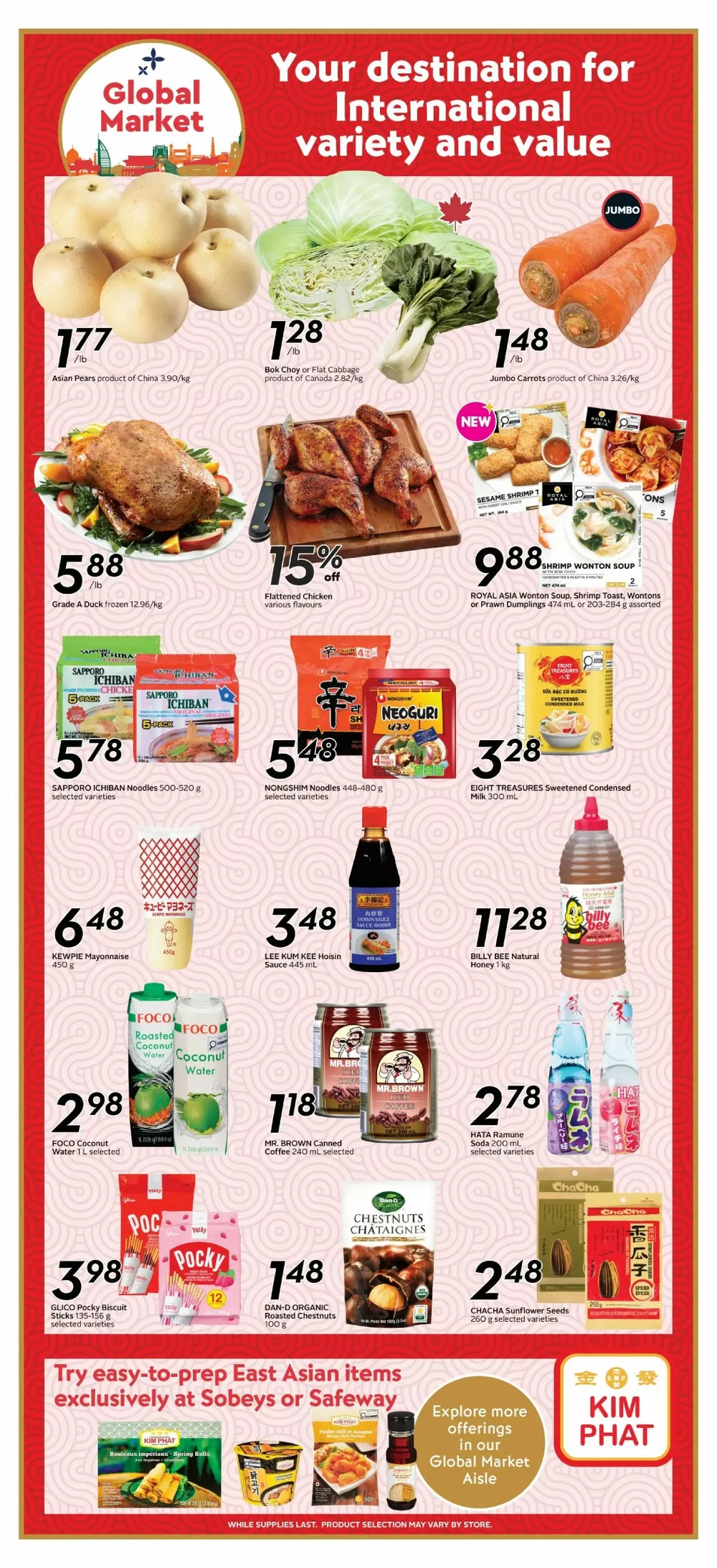 safeway sobeys flyer west august 13 19 13