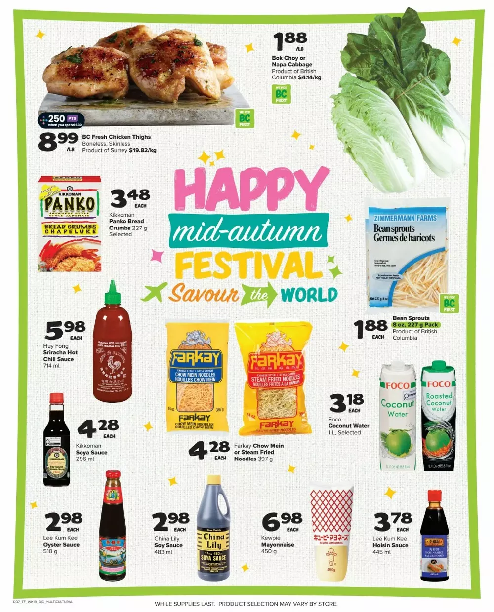 thrifty foods flyer september 3 9 18 68333923