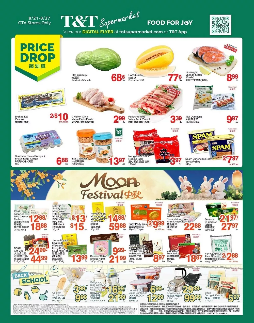 tt supermarket flyer week-34