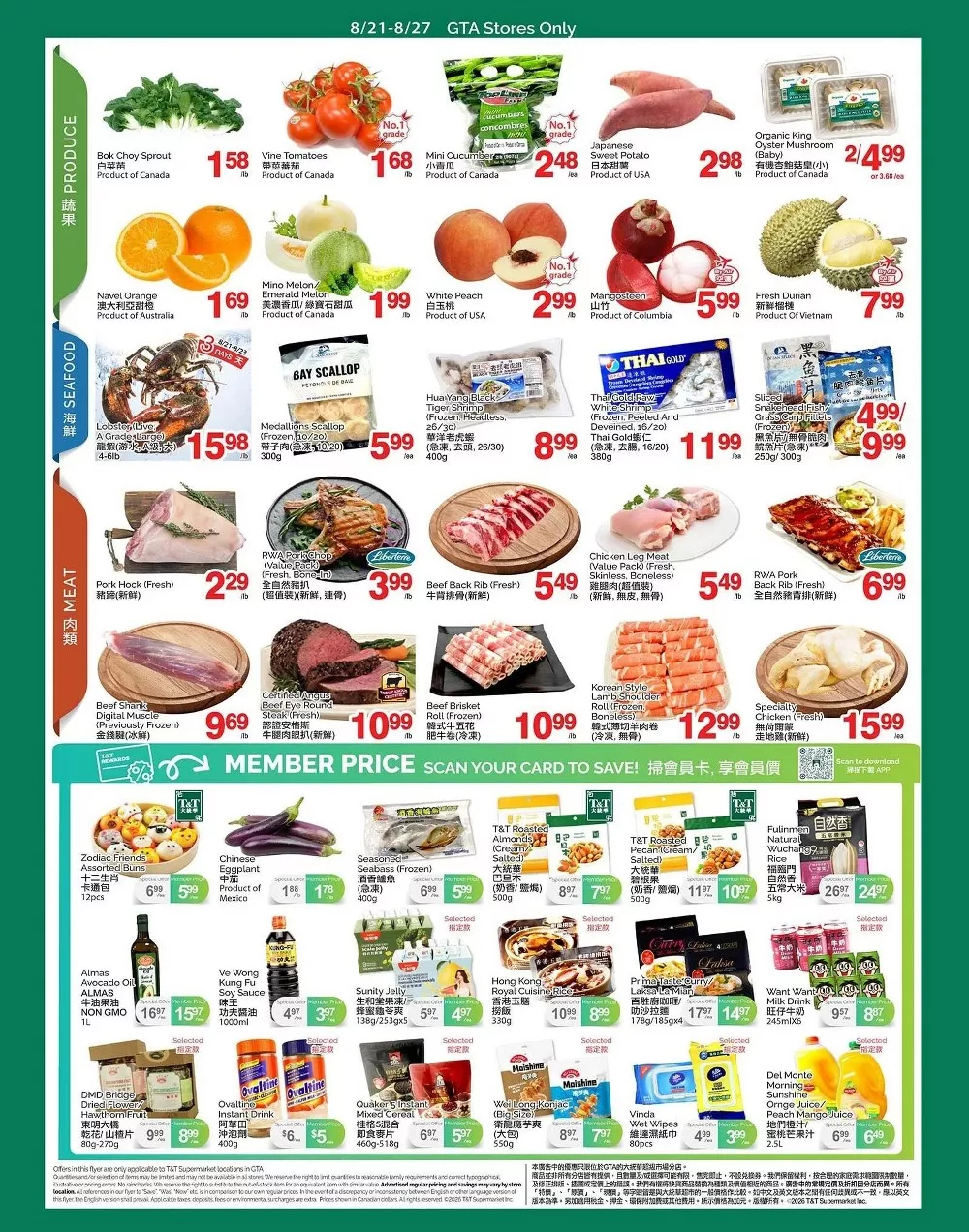 tt supermarket flyer week 34 2