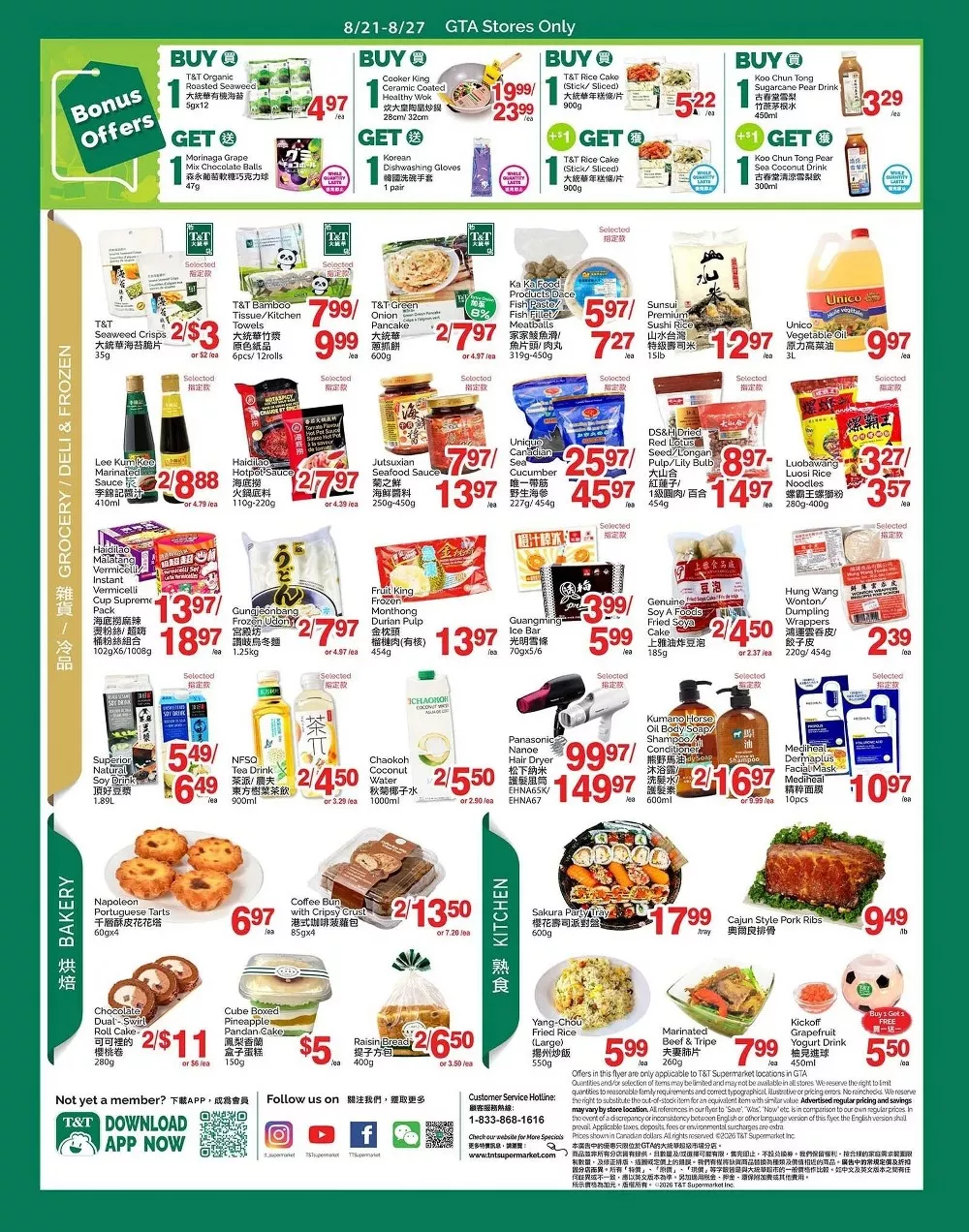 tt supermarket flyer week 34 3