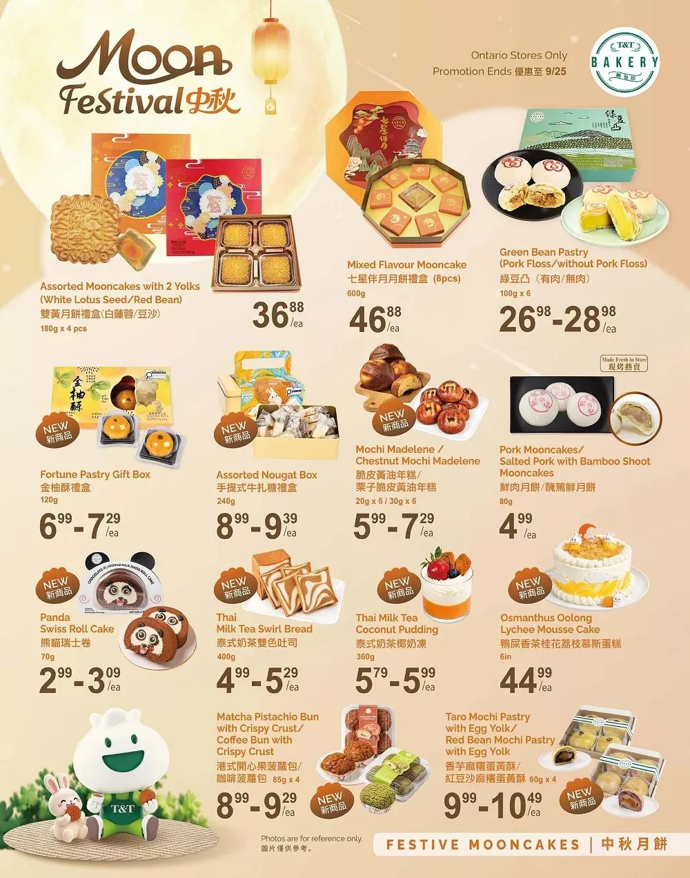 tt supermarket flyer week 34 5