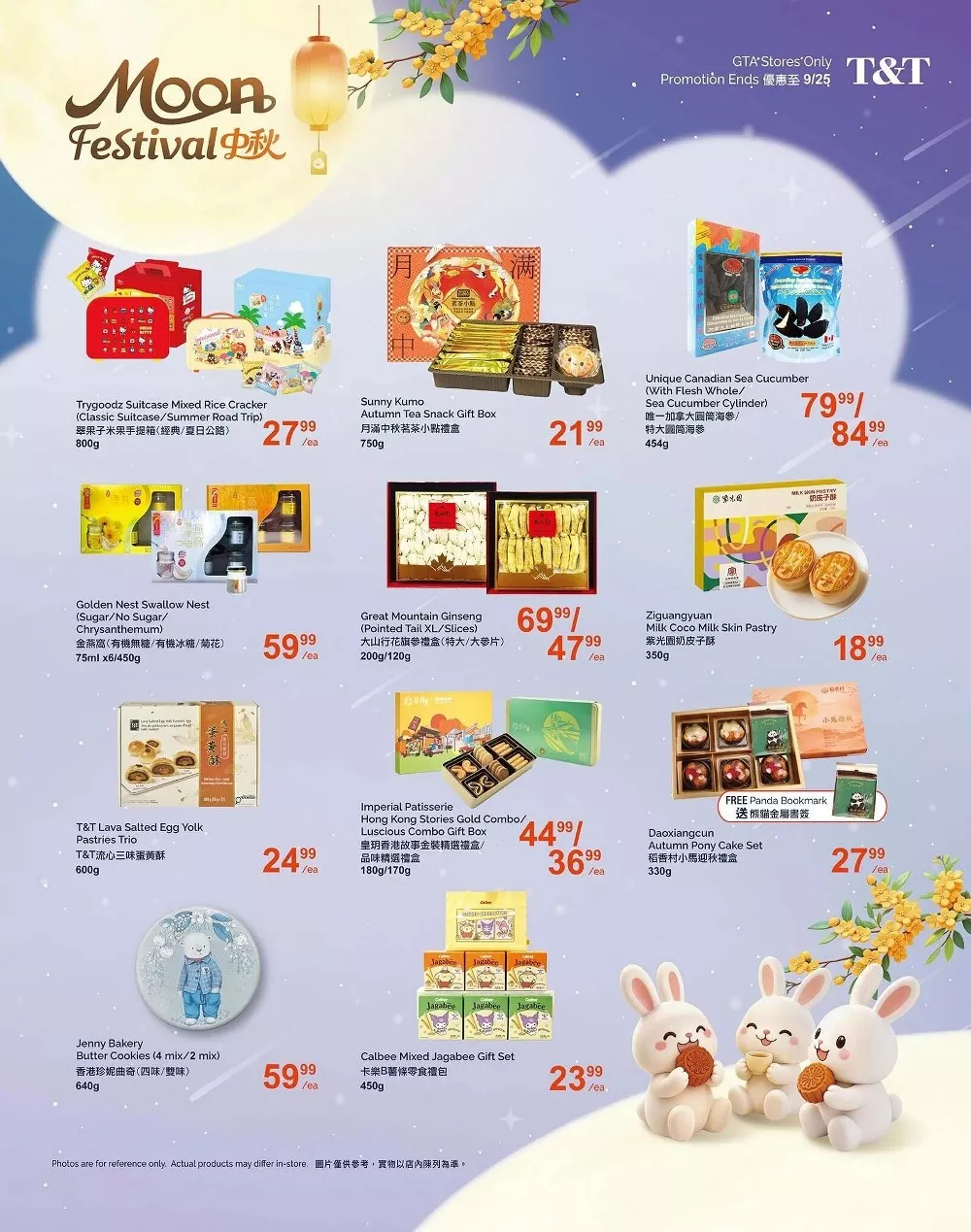 tt supermarket flyer week 34 7
