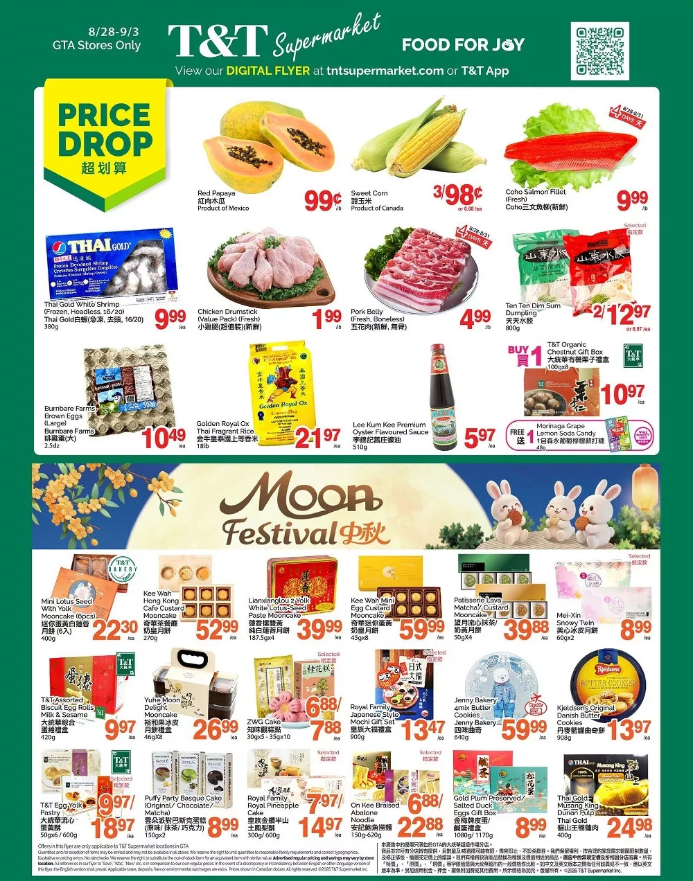 tt supermarket flyer august 28