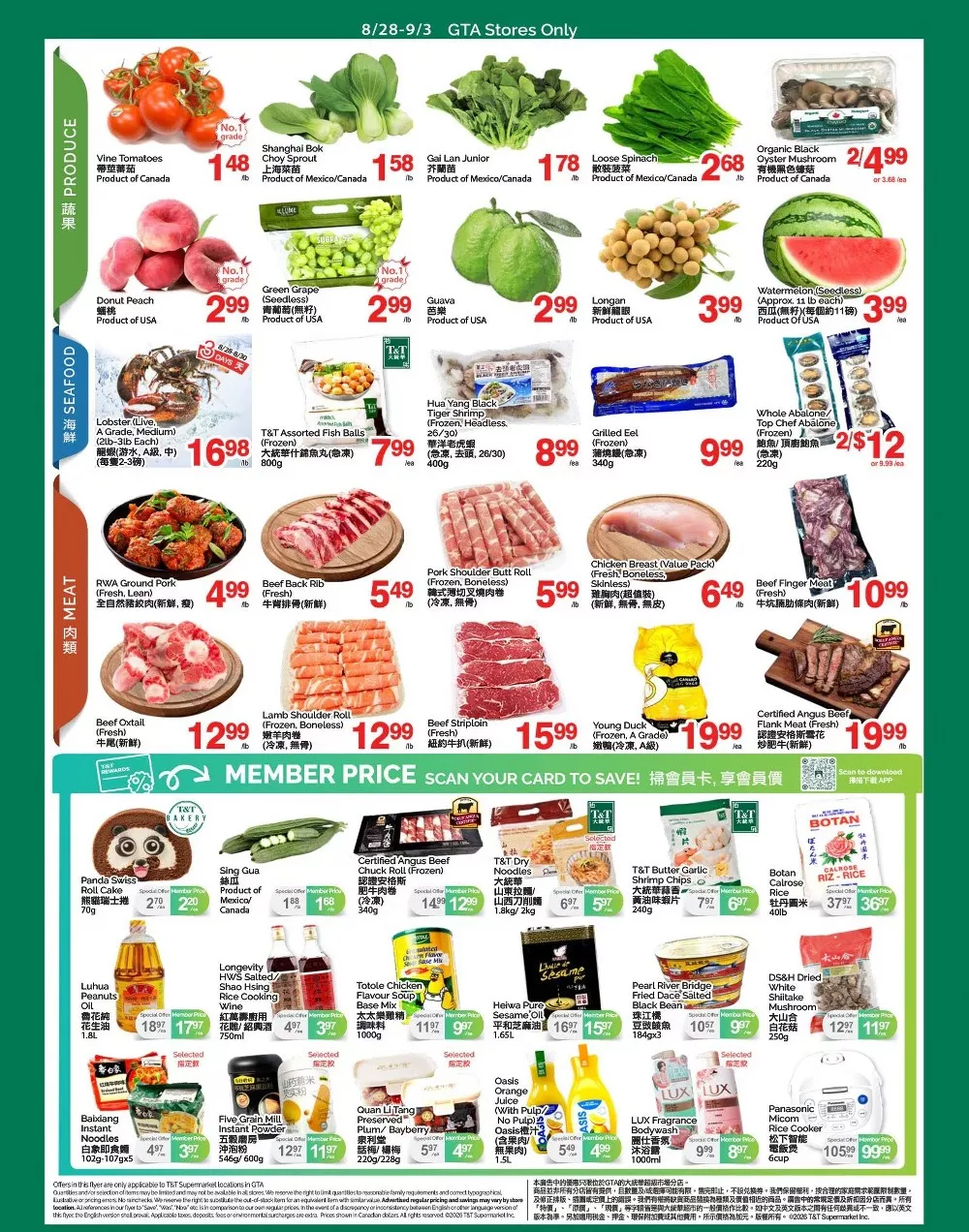tt supermarket flyer wk 35 2