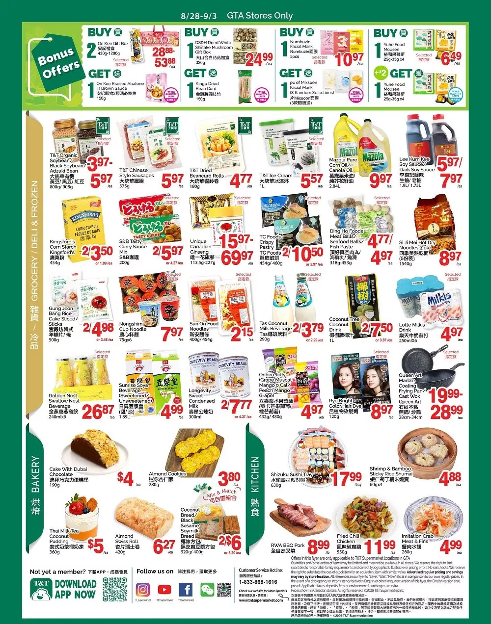 tt supermarket flyer wk 35 3