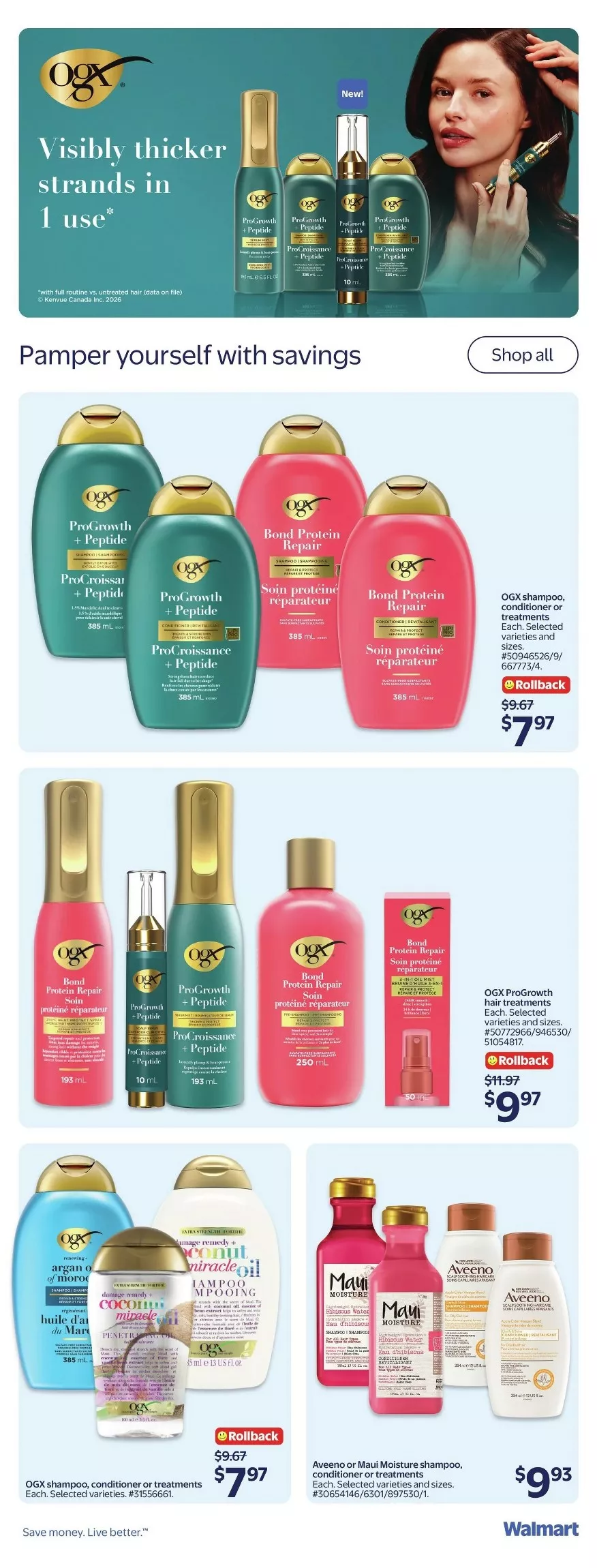 walmart flyer august 20 26 12