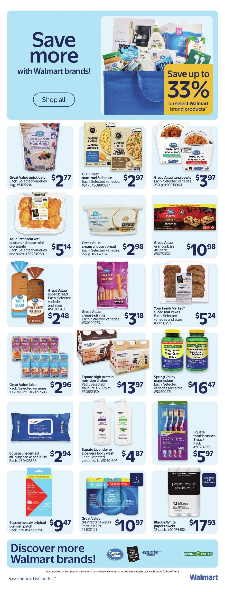 walmart flyer august 6 12 25