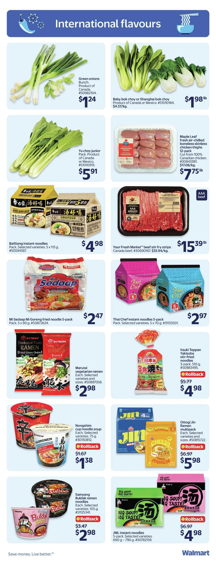 walmart flyer august 6 12 5
