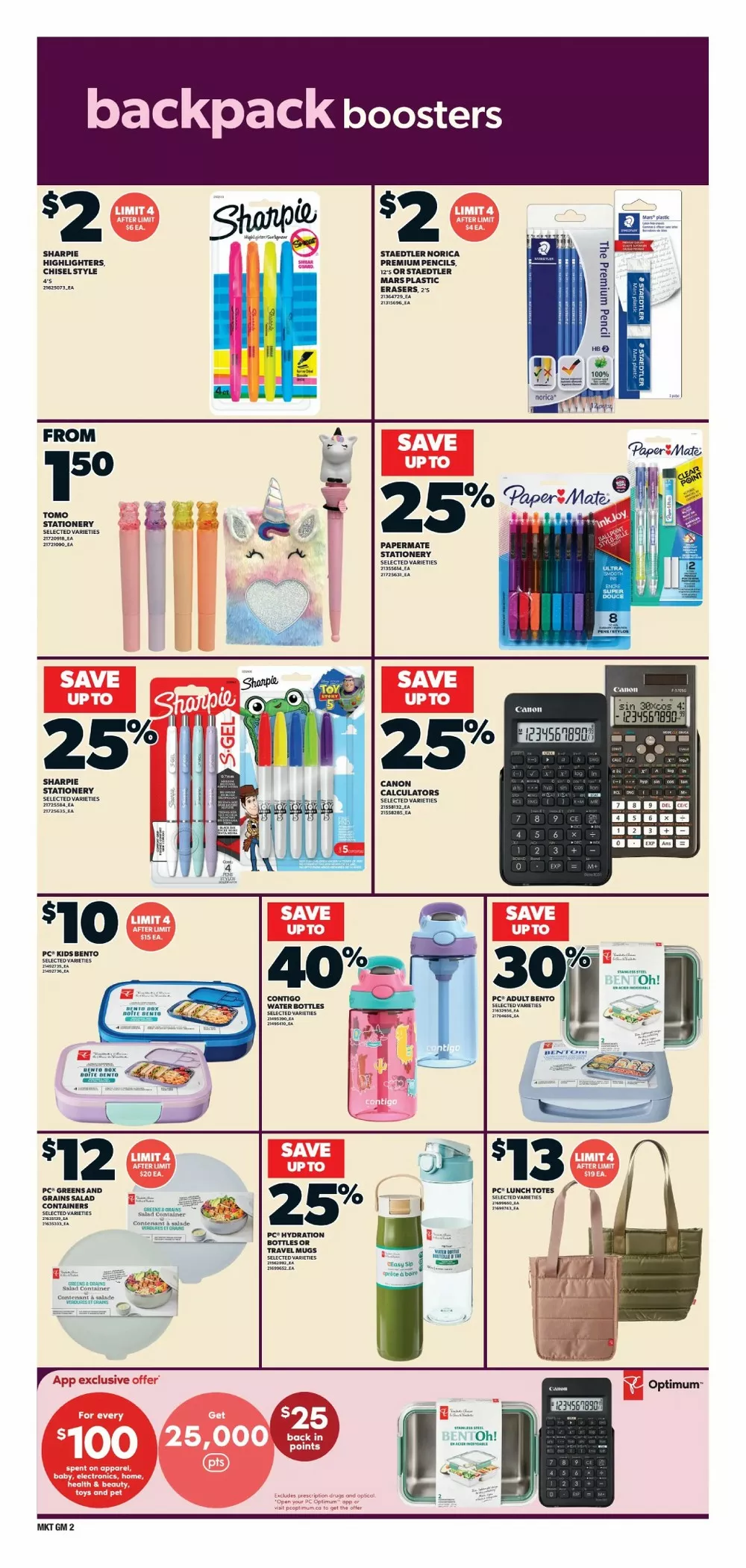 zehrs flyer august 20 26 12 05881629