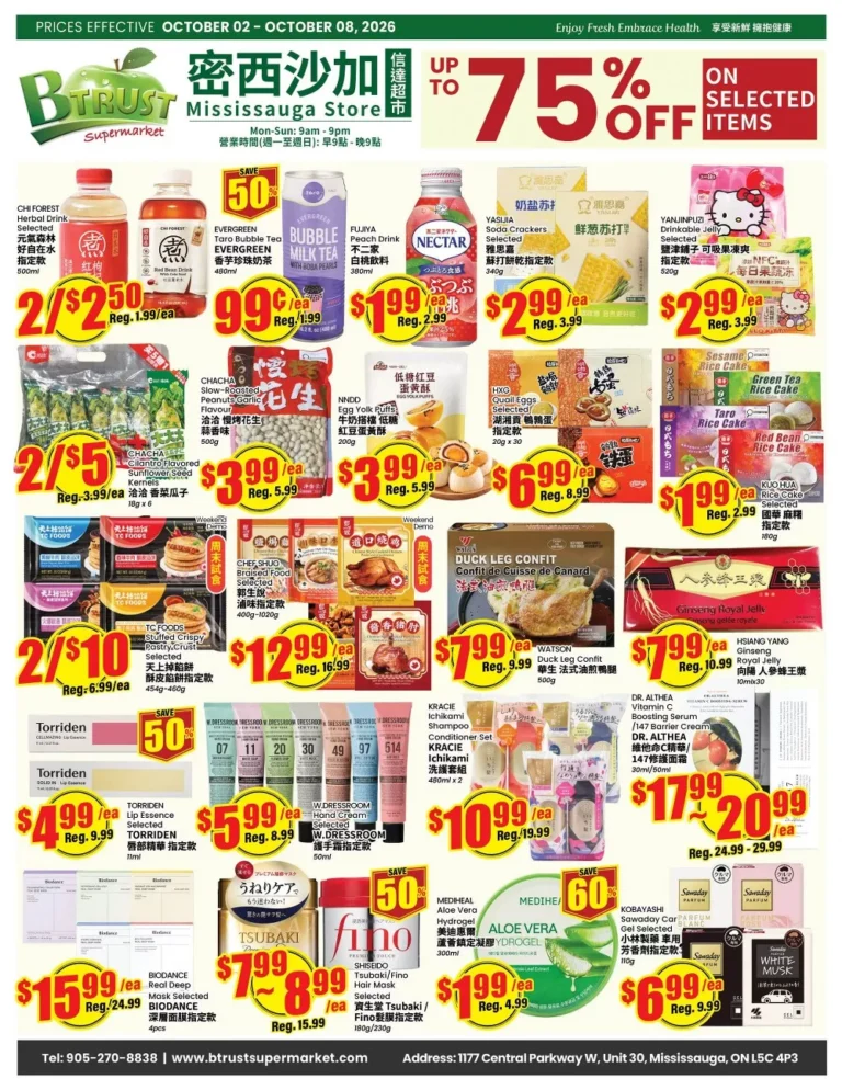 btrust flyer week 40