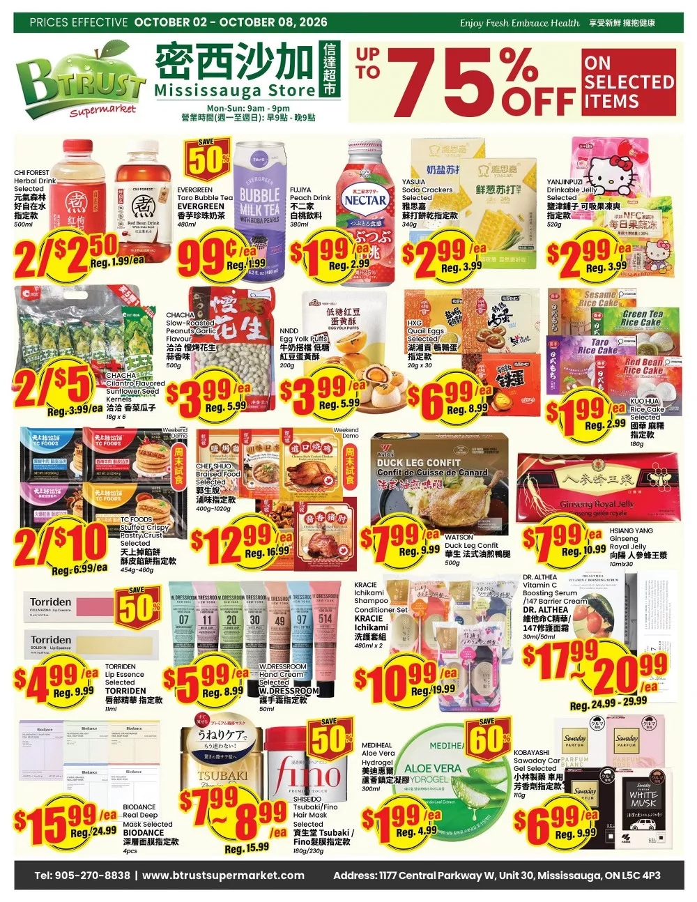 Btrust Flyer (All Areas) October 9 - October 15, 2026 1 btrust flyer week 40