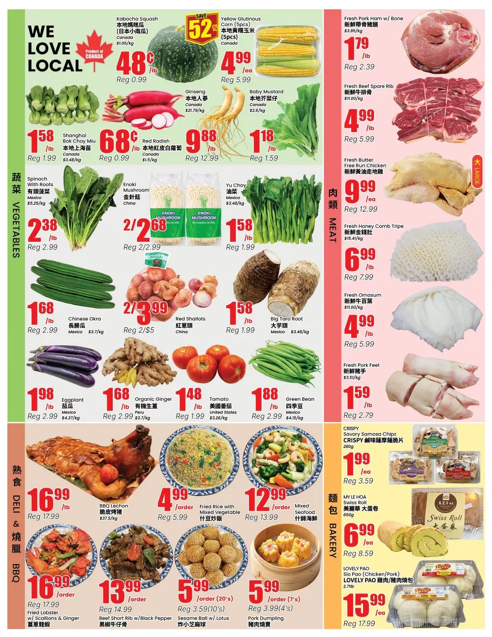 btrust flyer oct 2 8 11