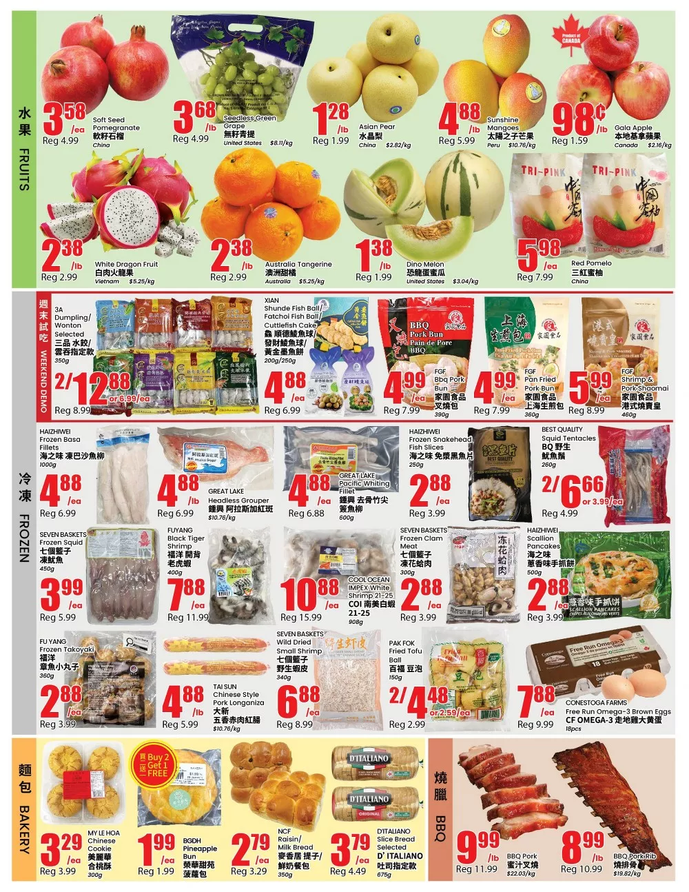 btrust flyer oct 2 8 14
