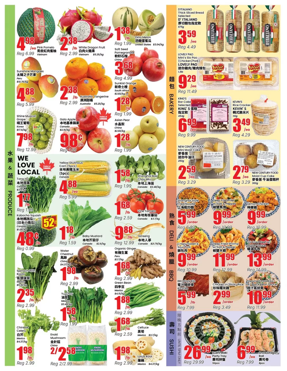 Btrust Flyer (All Areas) October 9 - October 15, 2026 2 btrust flyer oct 2 8 2