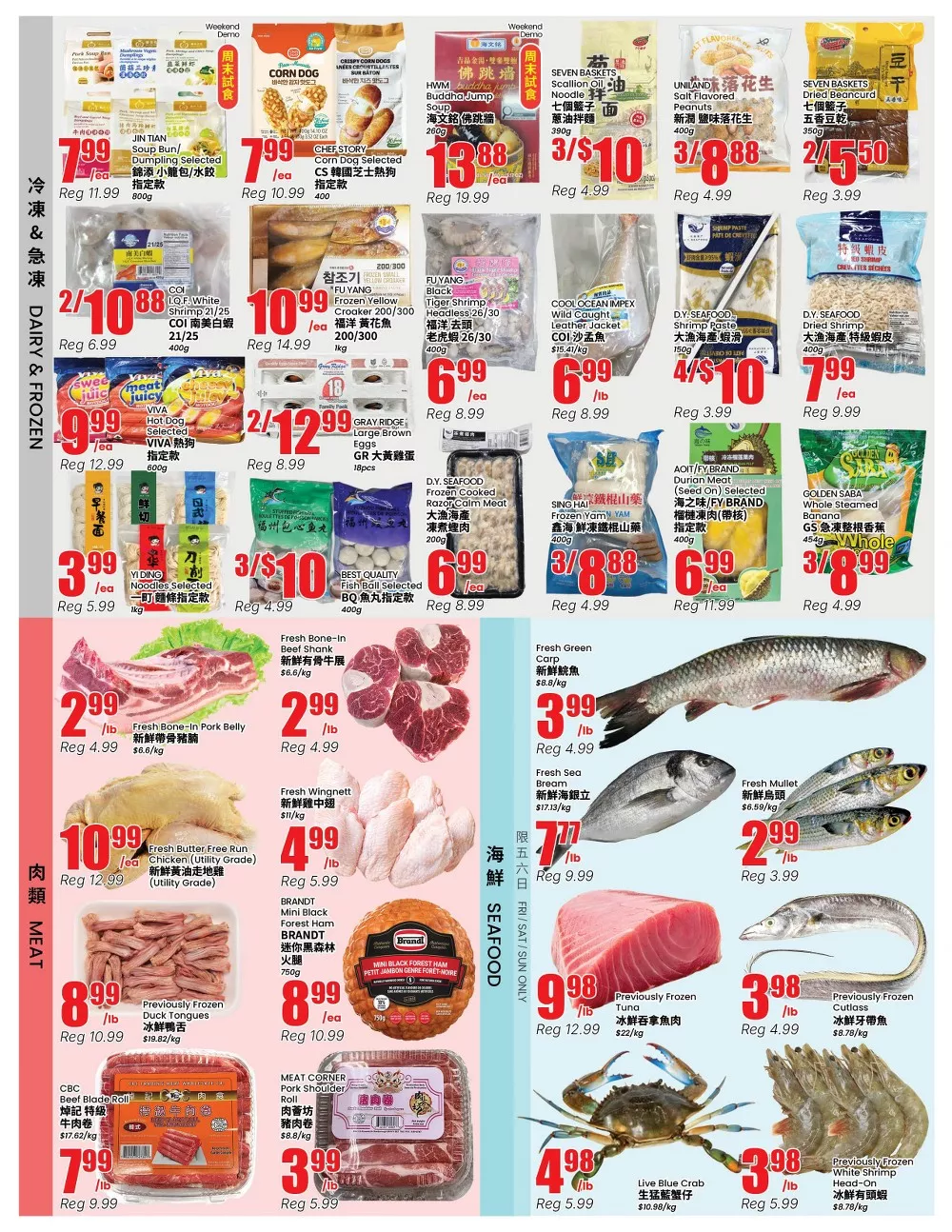 Btrust Flyer (All Areas) October 9 - October 15, 2026 3 btrust flyer oct 2 8 3