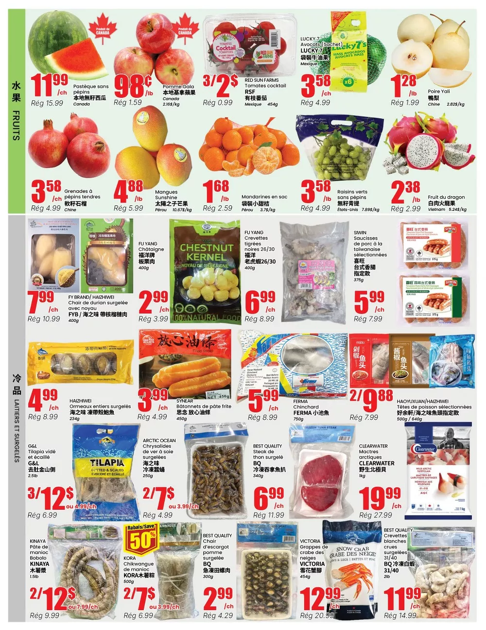 btrust flyer oct 2 8 6