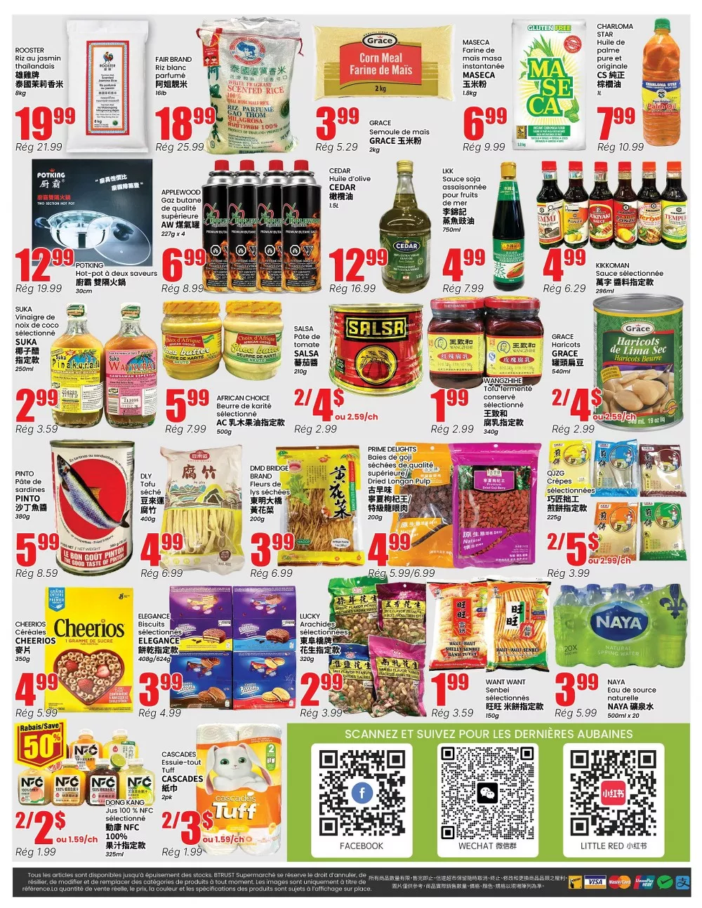 btrust flyer oct 2 8 8