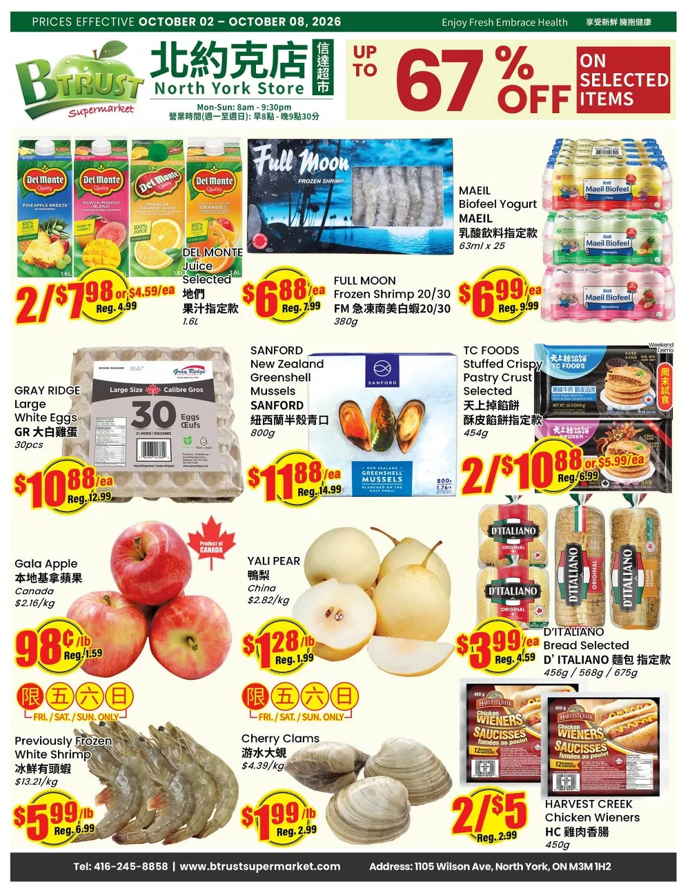 btrust flyer oct 2 8 9