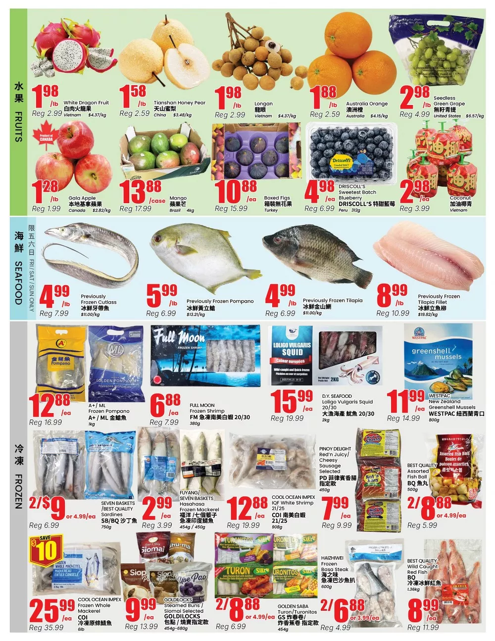 btrust flyer september 11 17 10