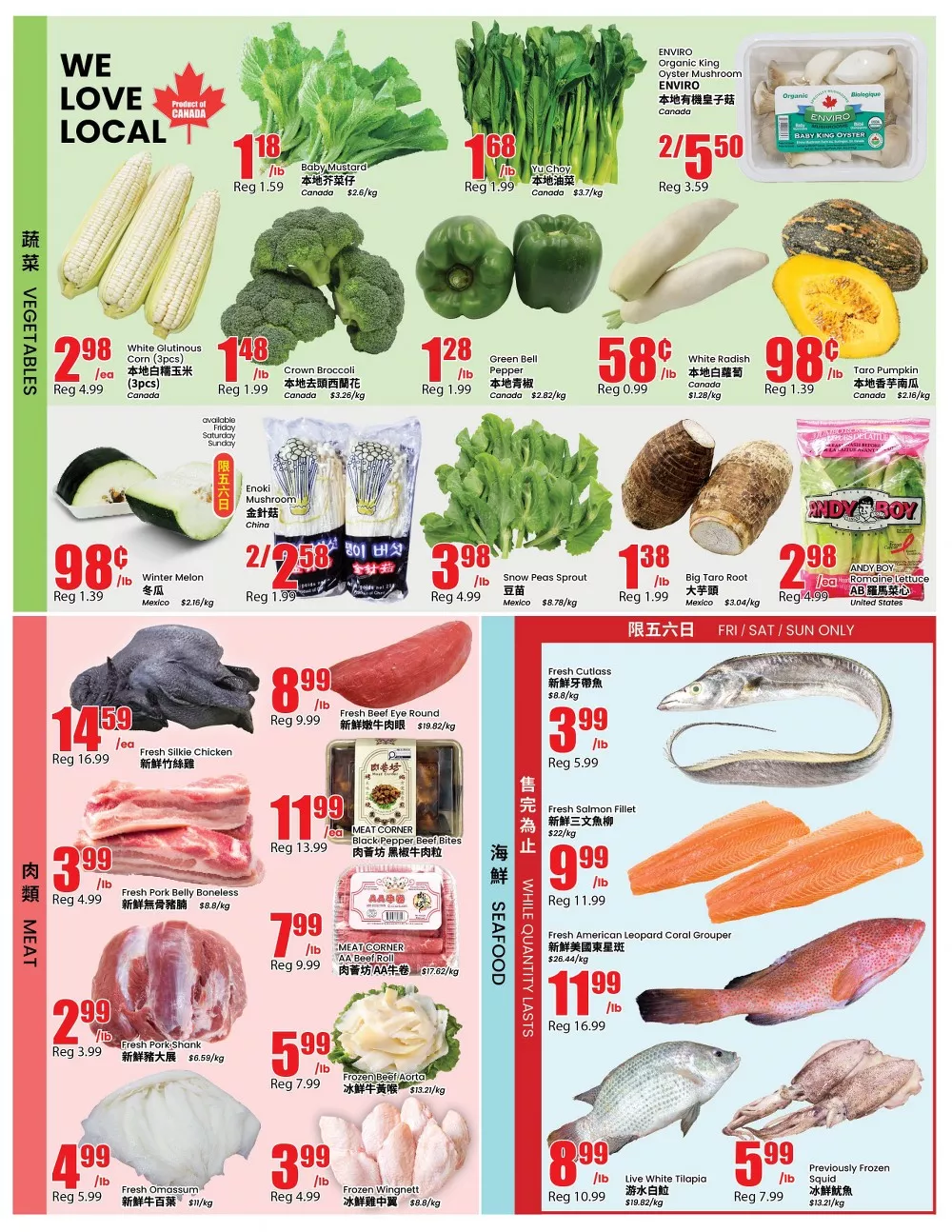 btrust flyer september 11 17 15