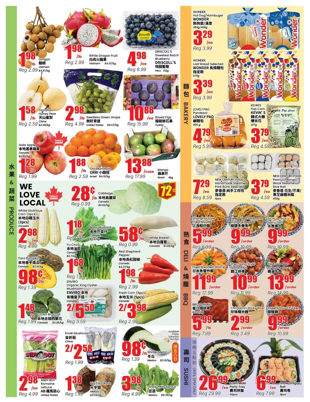 btrust flyer september 11 17 2