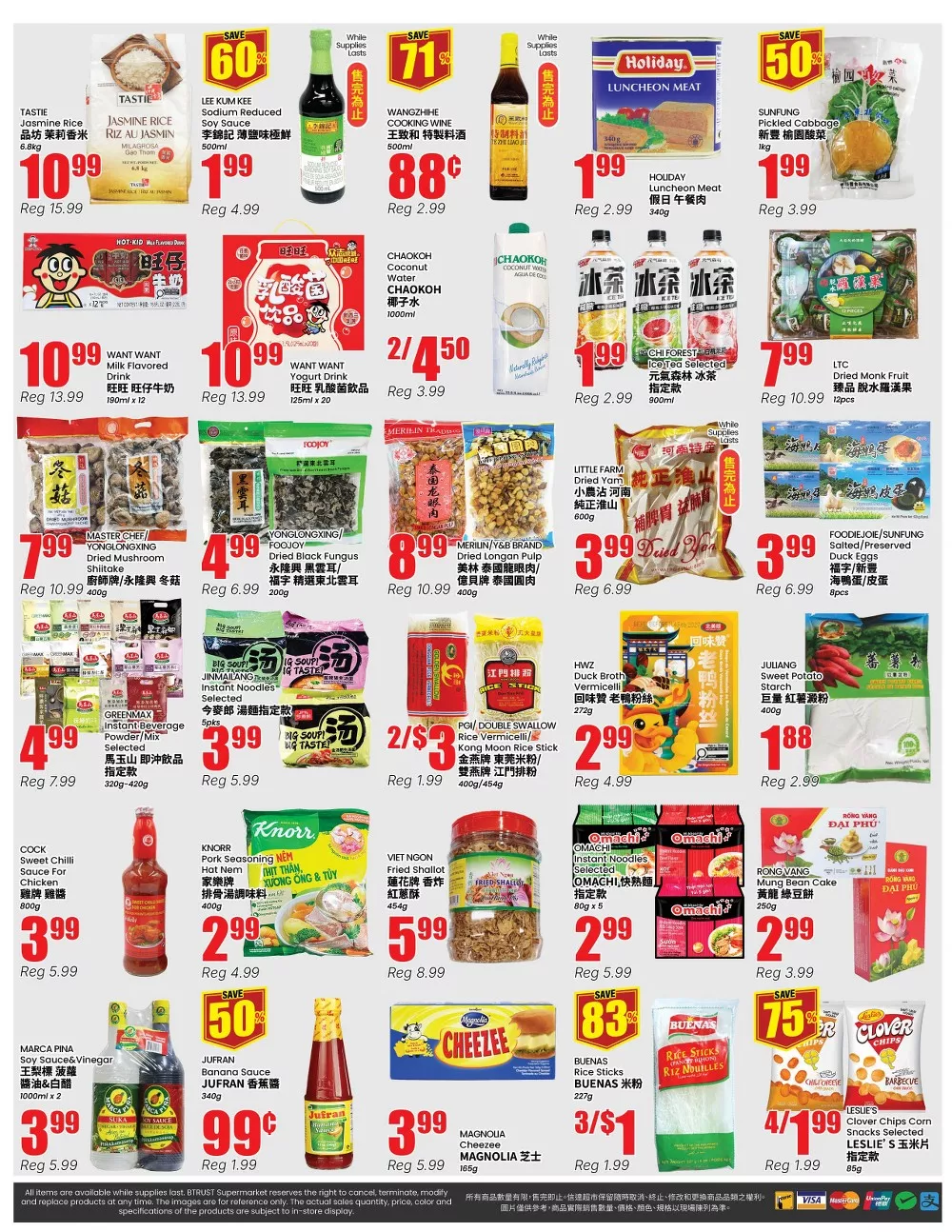 btrust flyer september 11 17 4