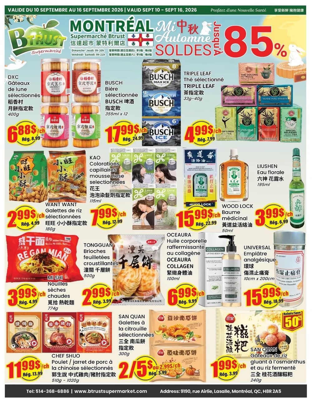 btrust flyer september 11 17 5