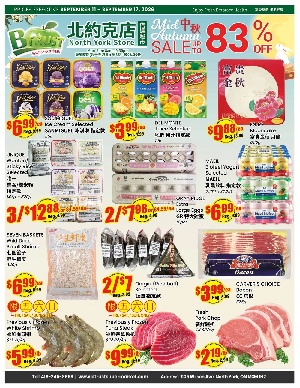 btrust flyer september 11 17 9
