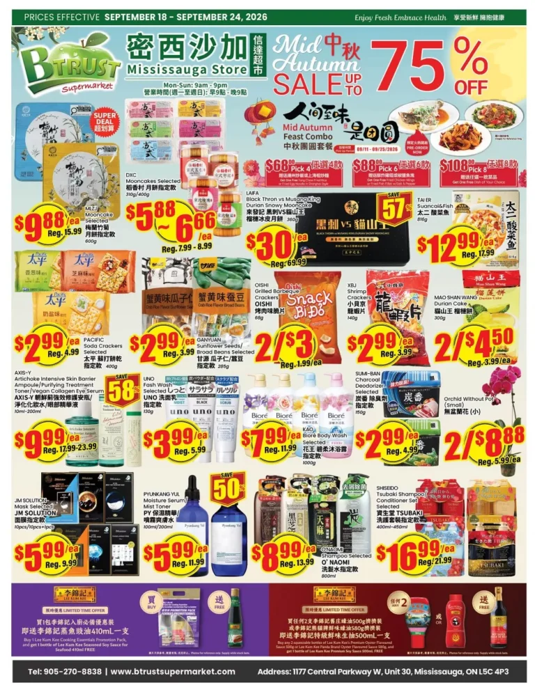 btrust flyer week 38