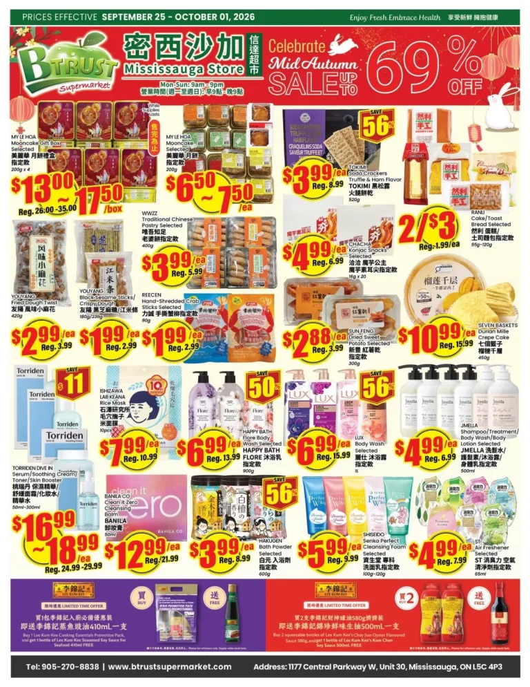 btrust flyer week 39