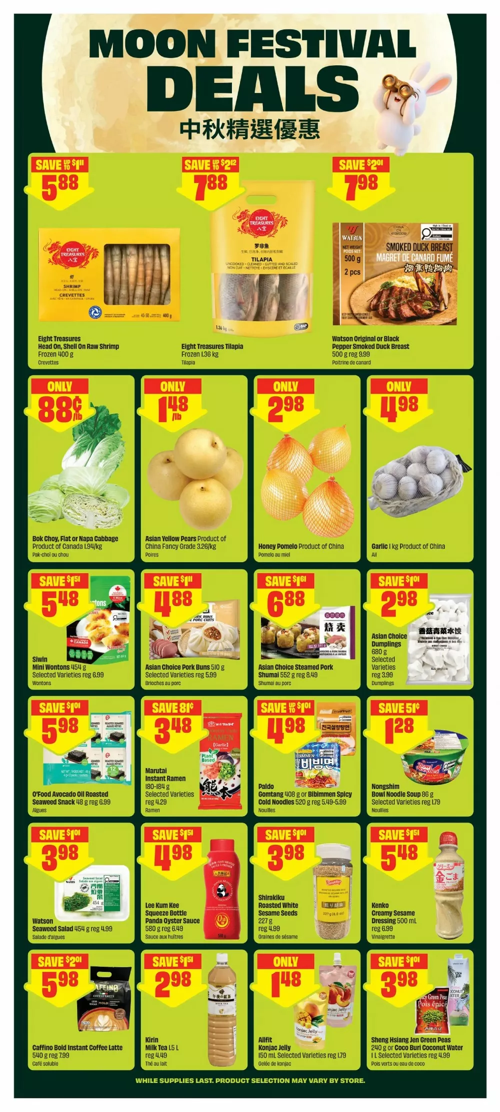 chalo freshco flyer september 10 16 9 413
