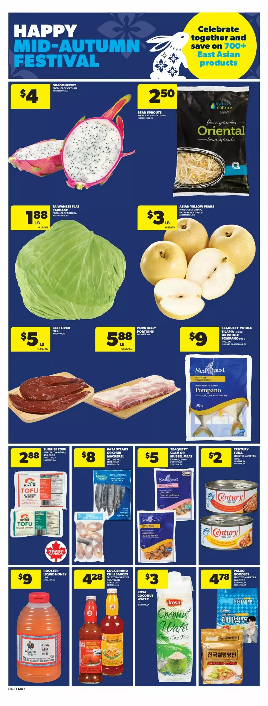 dominion flyer september 17 23 14 783